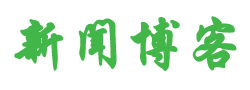 股票通财富站
