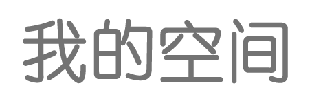 股票通财富站